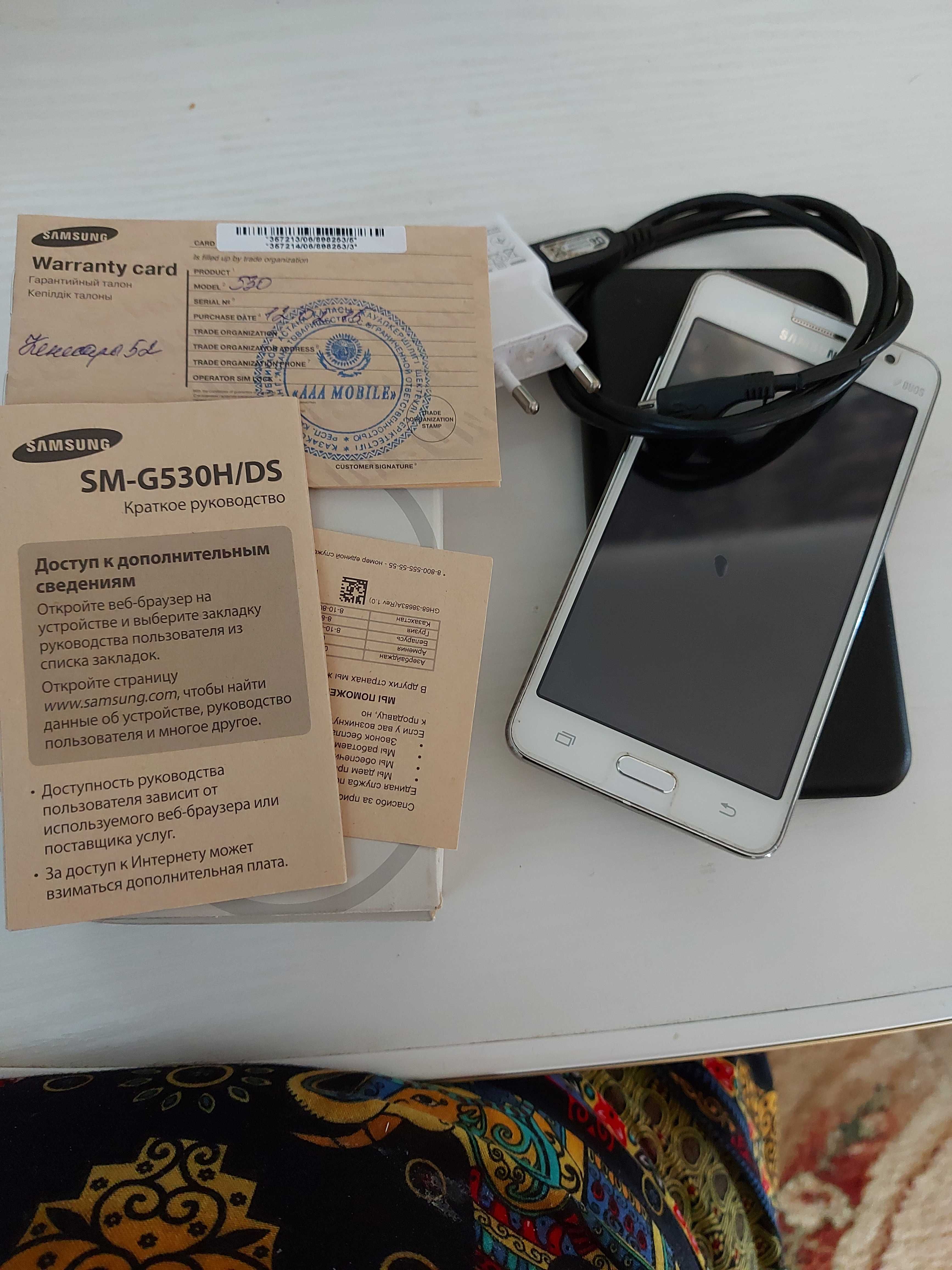 Смартфон Samsung GALAXY GRAND Prime