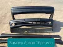 Бампер БМВ е30 е34 е36 е38 е39.Ауди А8,А6,Б4.МерседесW124,W140,W202,