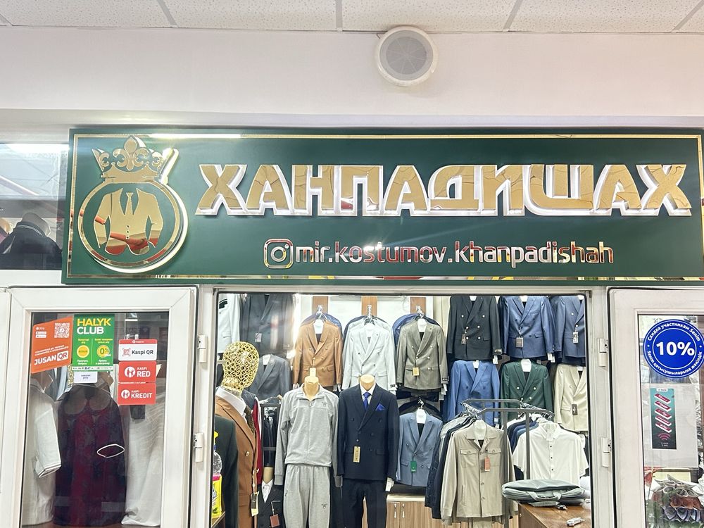 Реклама баннер Оракаль Вывеска Бренд пакет Визитка Сертификат