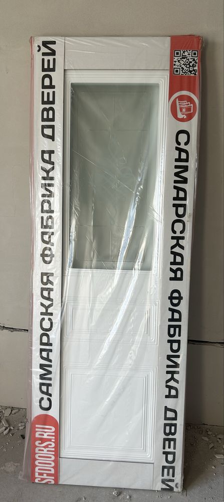 Продаю новые межкомнатные двери из натурального дерева
