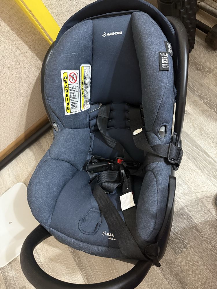Автокресло maxi cosi