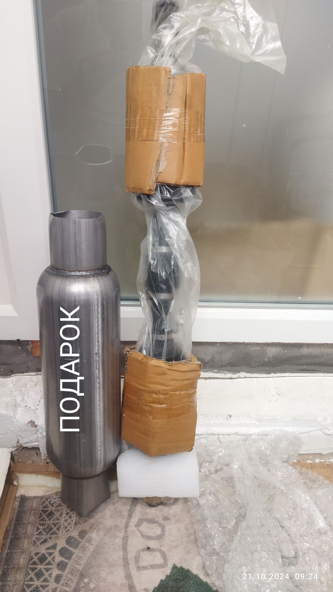 Привод в сборе граната новый Ниссан Теана ,