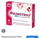 Коробки обмен или продам
