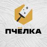Уборка коттеджей , домов , квартир, офисов, клининговая компания