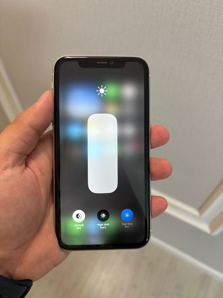 Продам Iphone 11
