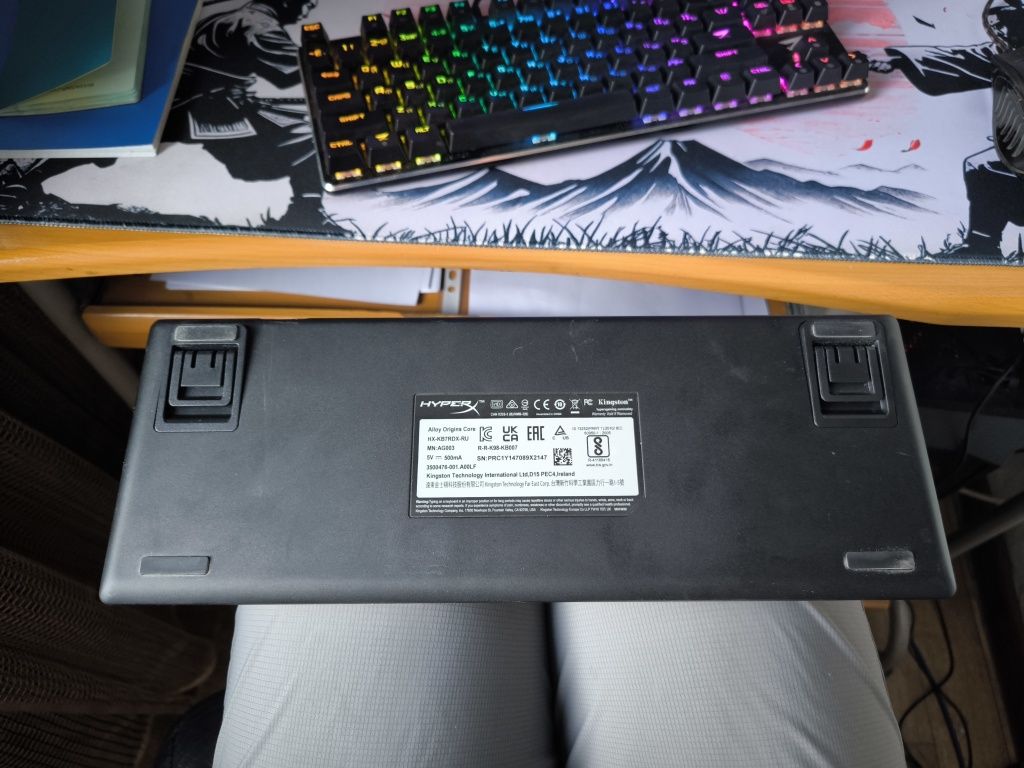 Клавиатура HyperX