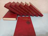 Книги литература