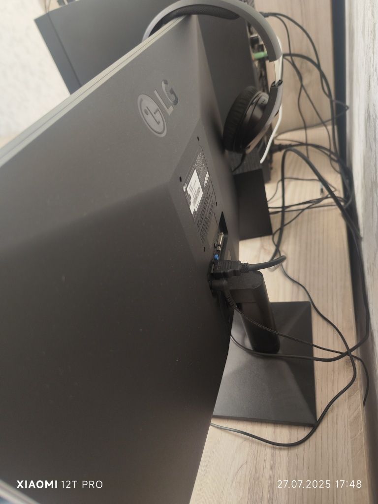 Монитор LG FullHD 75гц