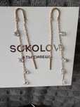 Продам золотые Серьги-цепочки 585 пробы