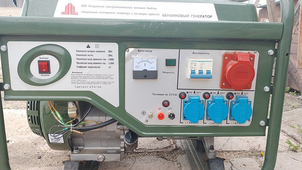 Продам бензиновый генератор