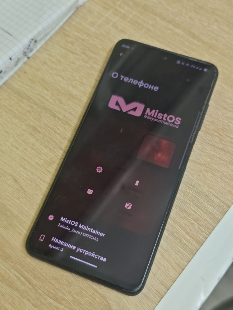 Poco X3 NFC 6/128