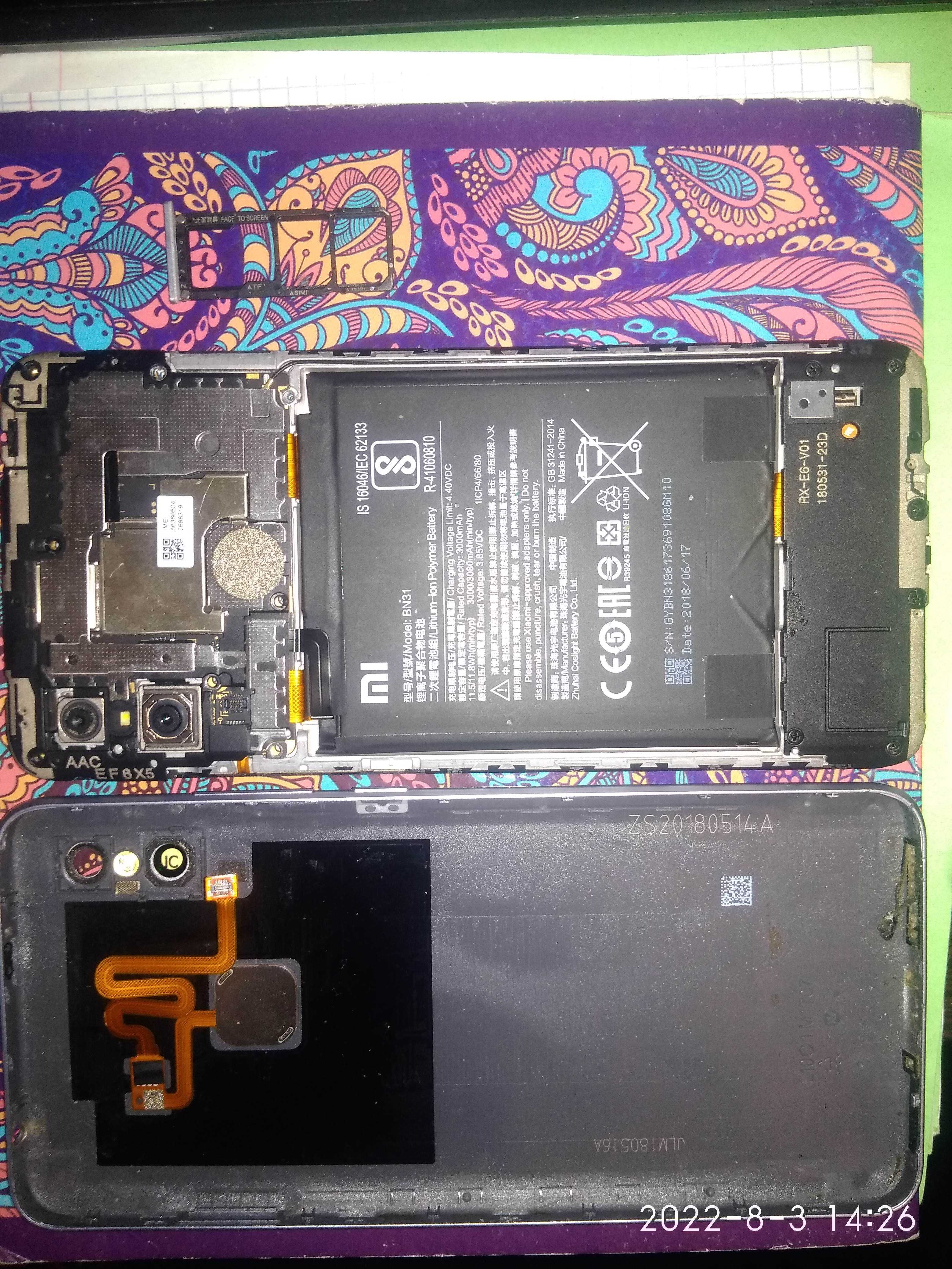 Xiaomi Redmi s2 на запчасти