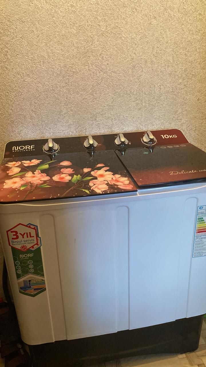 Стиральная машина