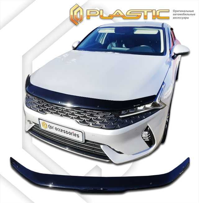 Мухобойка Kia Seltos, Ceed, K5 K8 Optima Picanto, Lifan Solano X50 X60