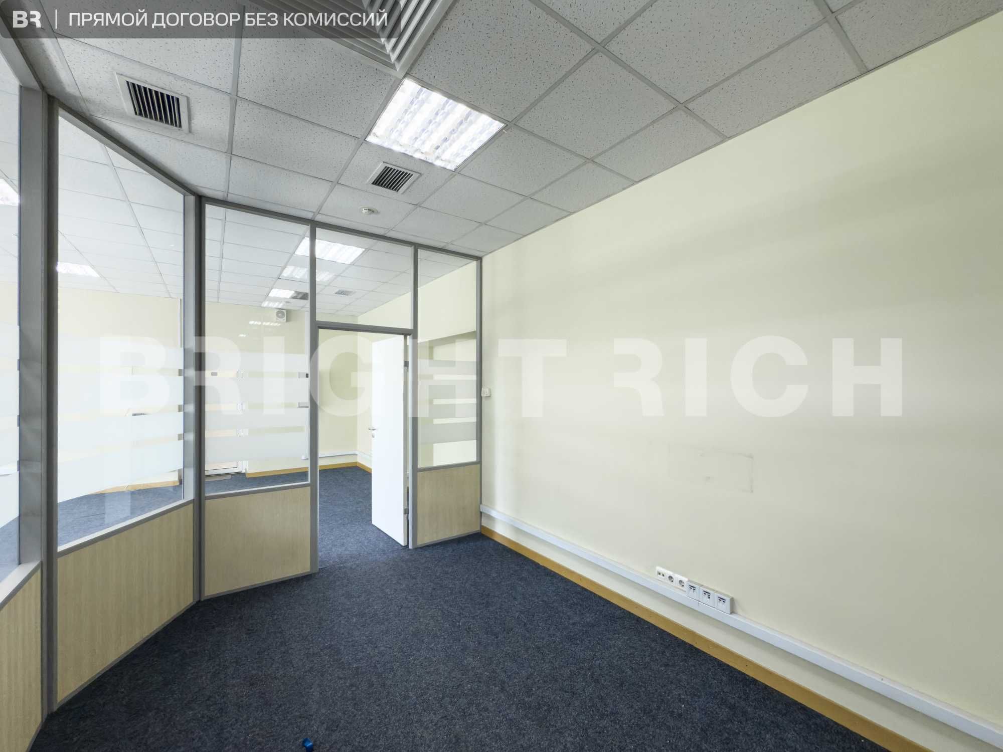 Аренда офиса в бизнес центре Алатау Гранд, с ремонтом - 156м²