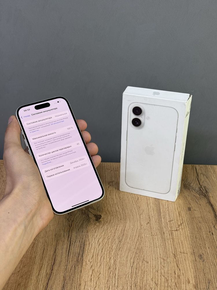 Iphone 16 128 GB 100% 45-цикл | Mobile Zone