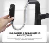 Смеситель в раковину на кухне, ванной