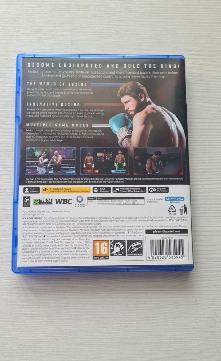 Диск undisputed ps5