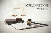 Переименование Гос. лицензий: смена юр.адреса, Регион, название ТОО