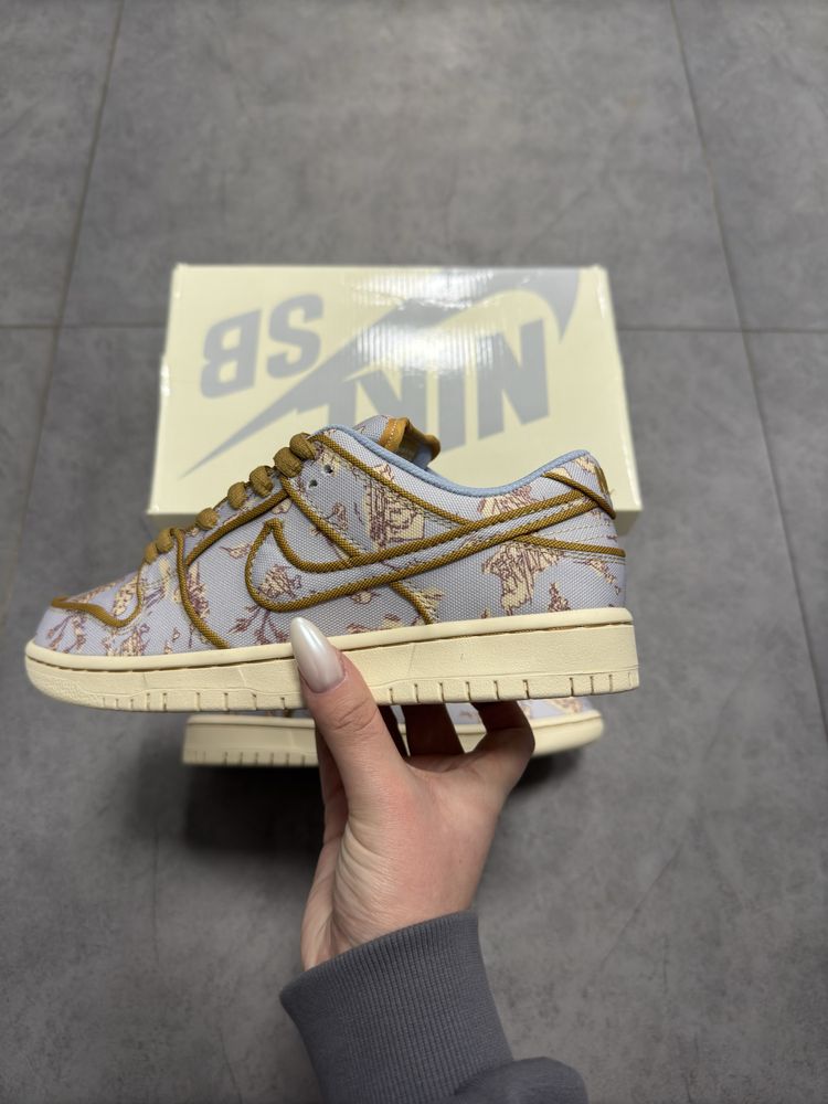 Nike SB Dunk Low premium city of style