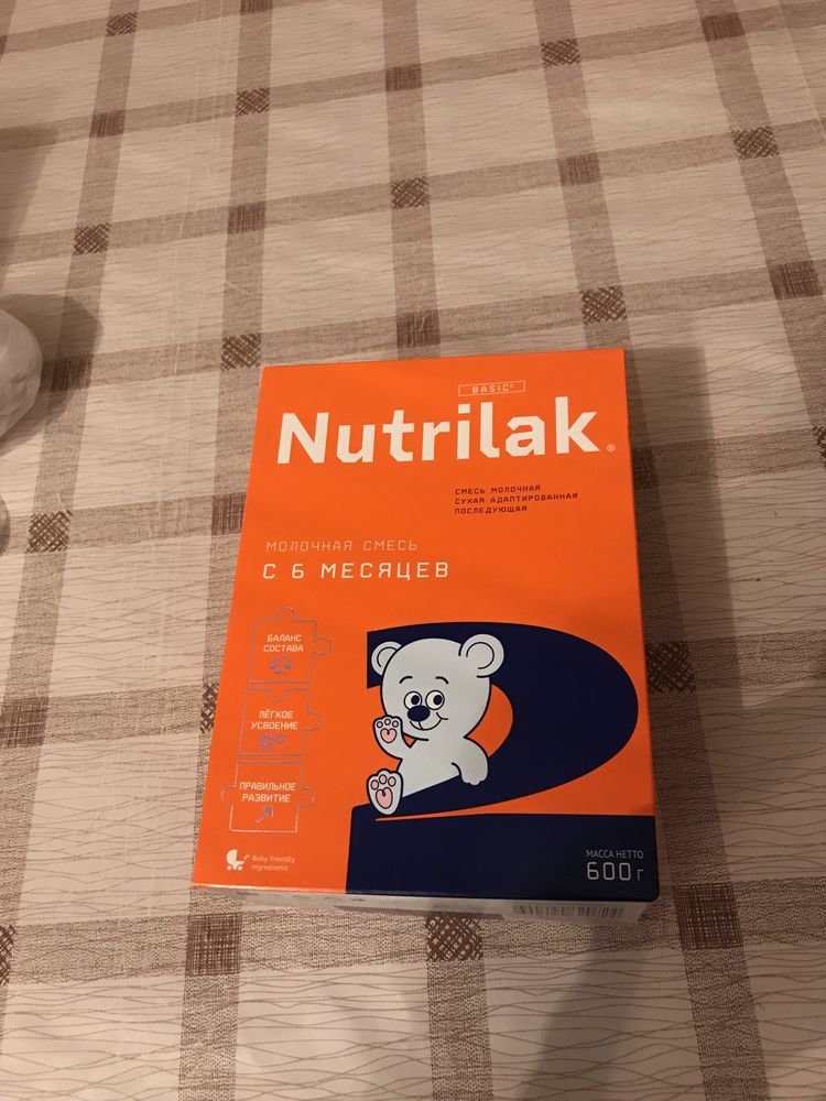 Nutrilak смесь новый.