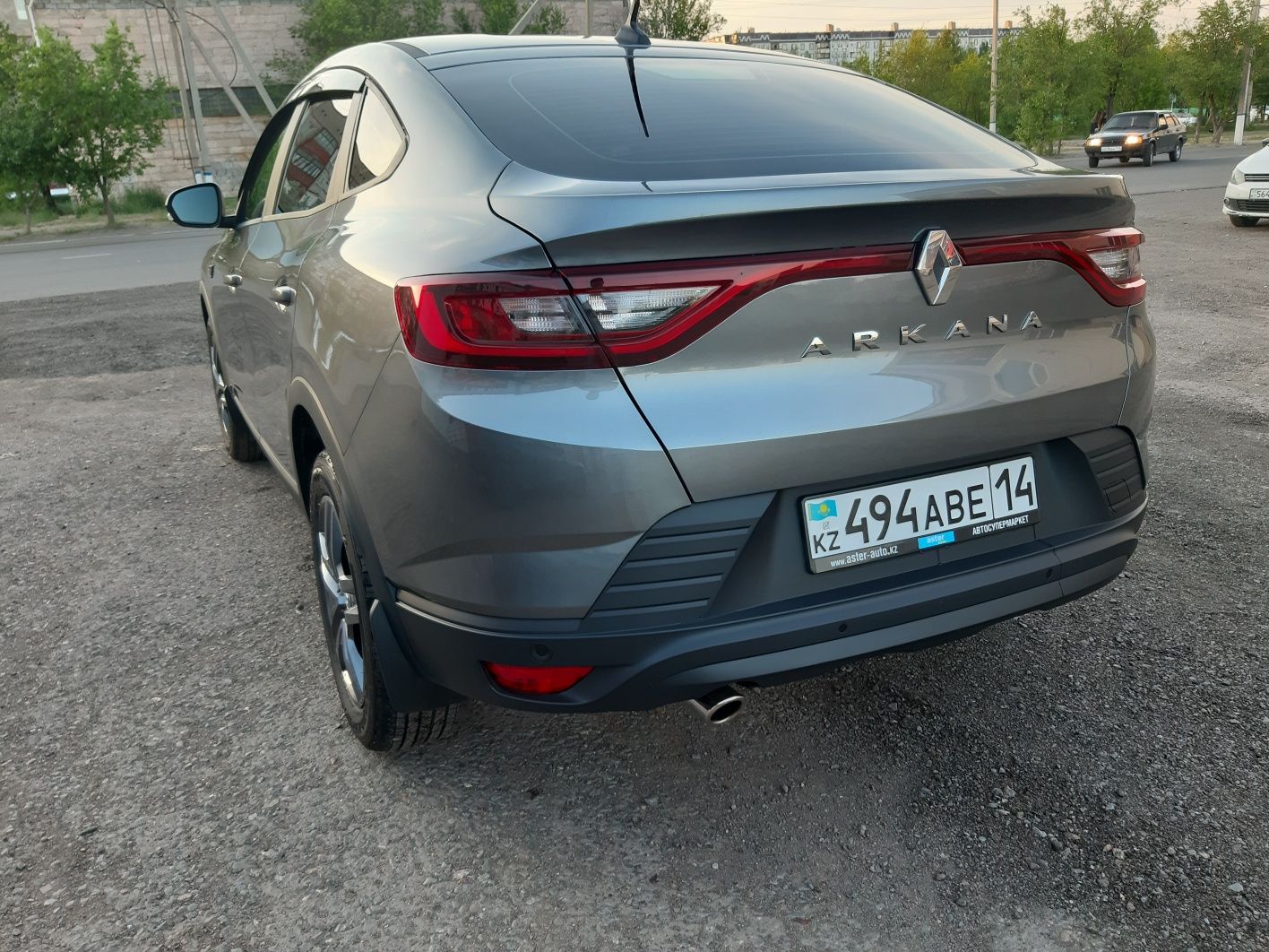 Срочно Продам  Аркану