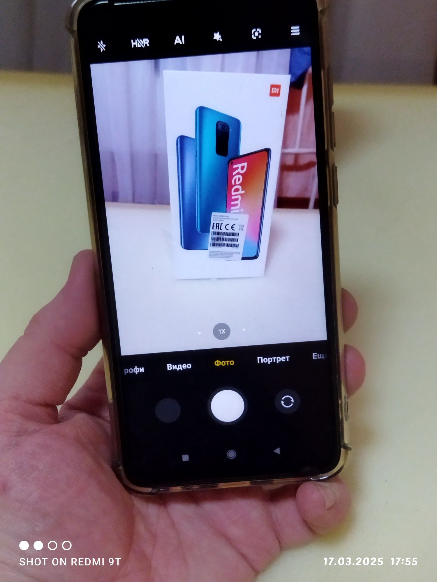 Redmi note 9 память 4/128 гб в хорошем состоянии с документами