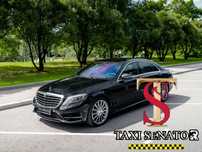 VIP такси, трансфер, встречи, выписка, Спринтер Vip, Мерседес W222.