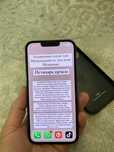 iPhone 13 Pro вйфон 13 про в отличном состяояние