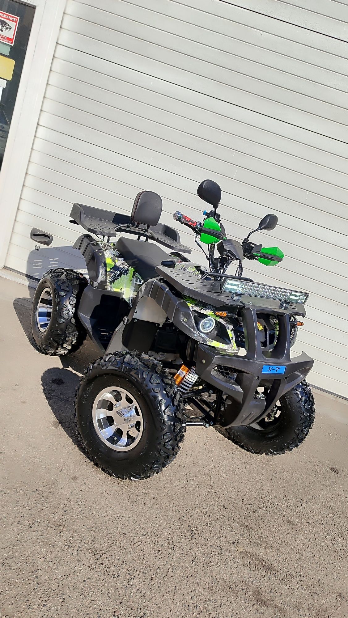 TAO MOTOR 250 PRO,HONDA квадроциклы новые,самые низкие цены! ДОСТАВКА