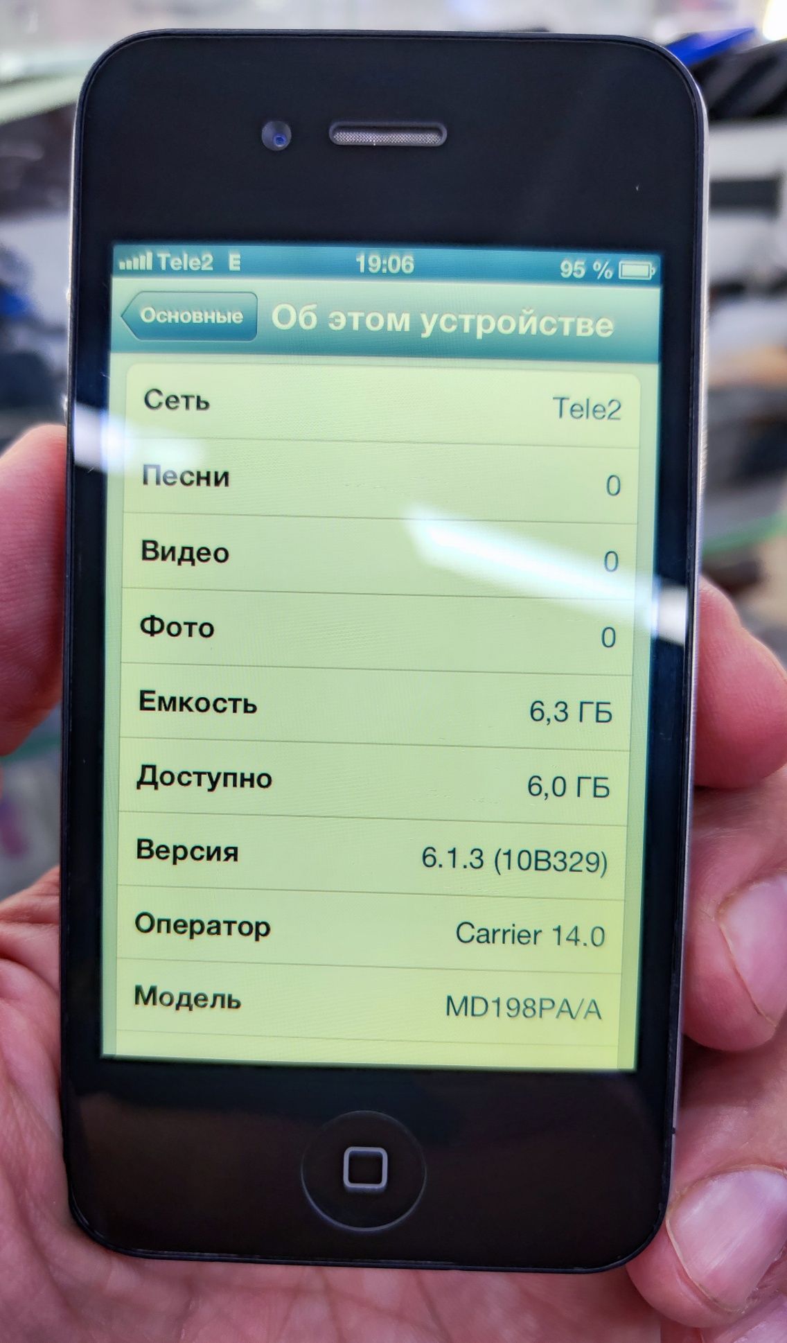 iPhone 4 8gb Original 30000тысяч
