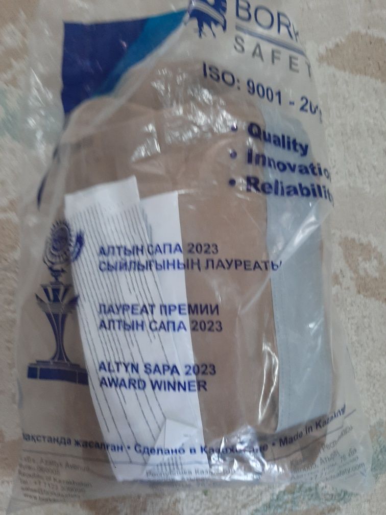 Спецодежда Комбинезон