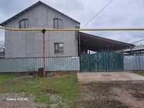 Продам частный дом