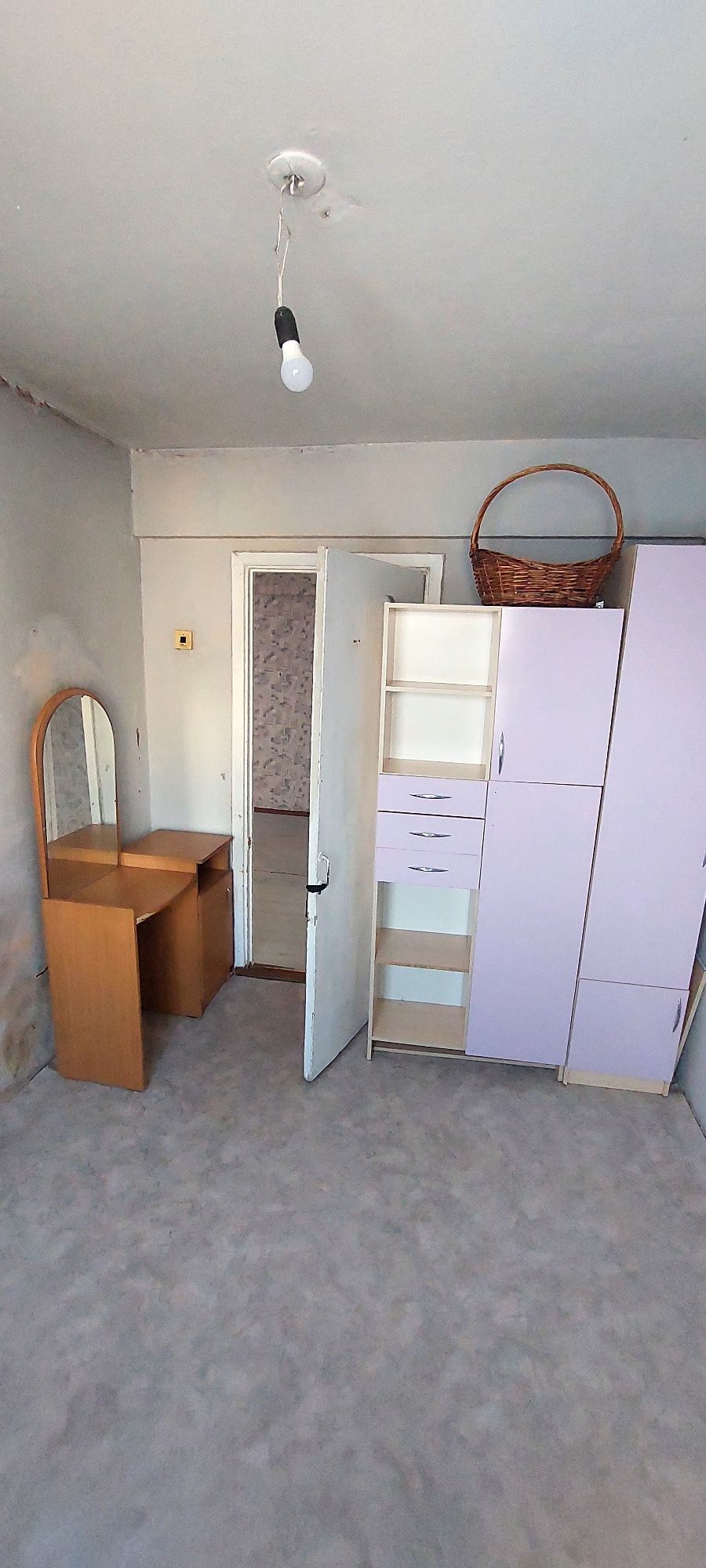 Продаётся квартира
