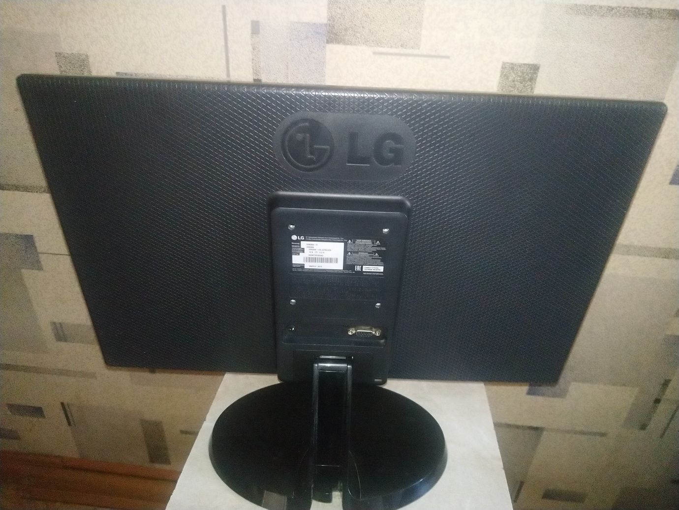Продам LED монитор LG