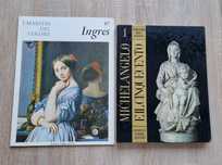 Книги по искусству на итальянском языке