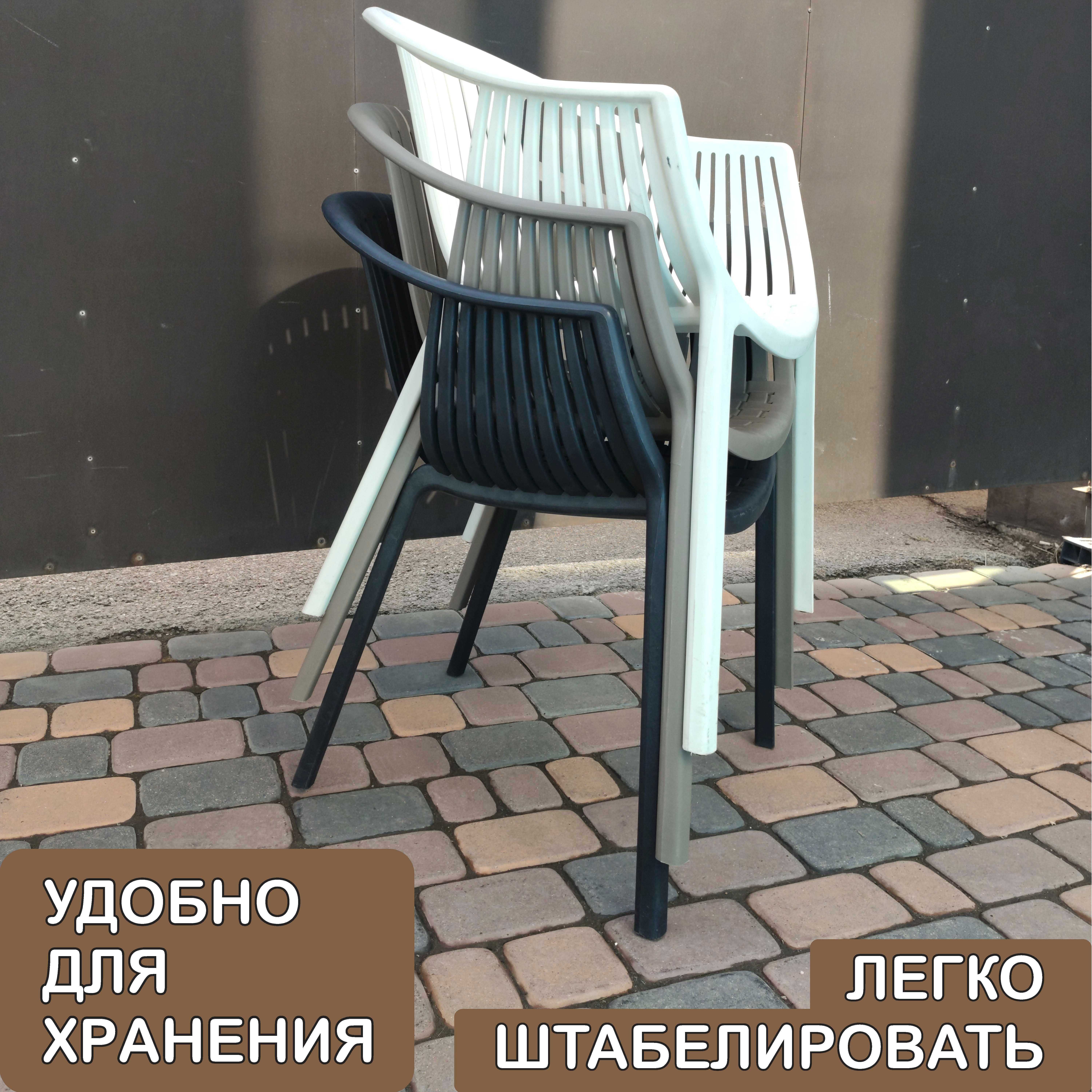 Стул стулья, мебель ЛОРА 4шт в наличии с завода