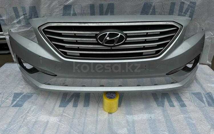 Бампер сборе оригинал Хендай Хюндай Соната 2014- / Hyundai Sonata 2017
