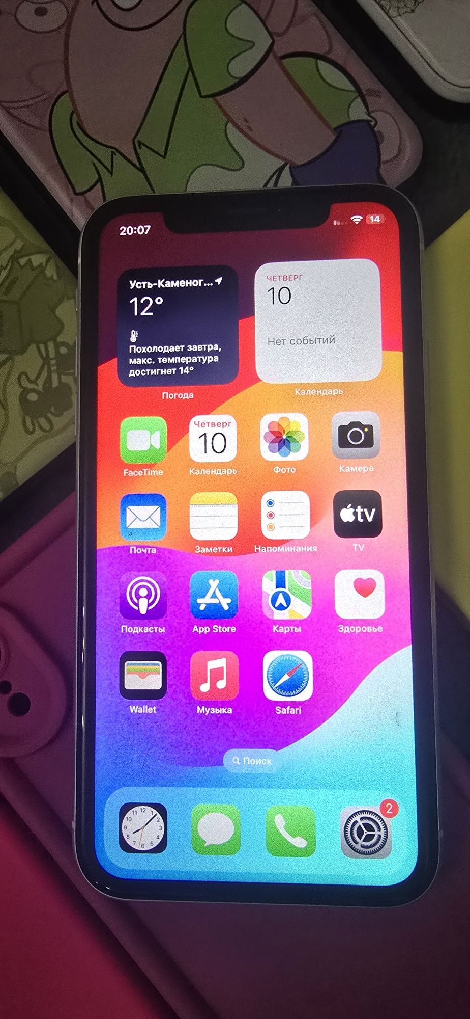 Продам IPhone XR 128GB