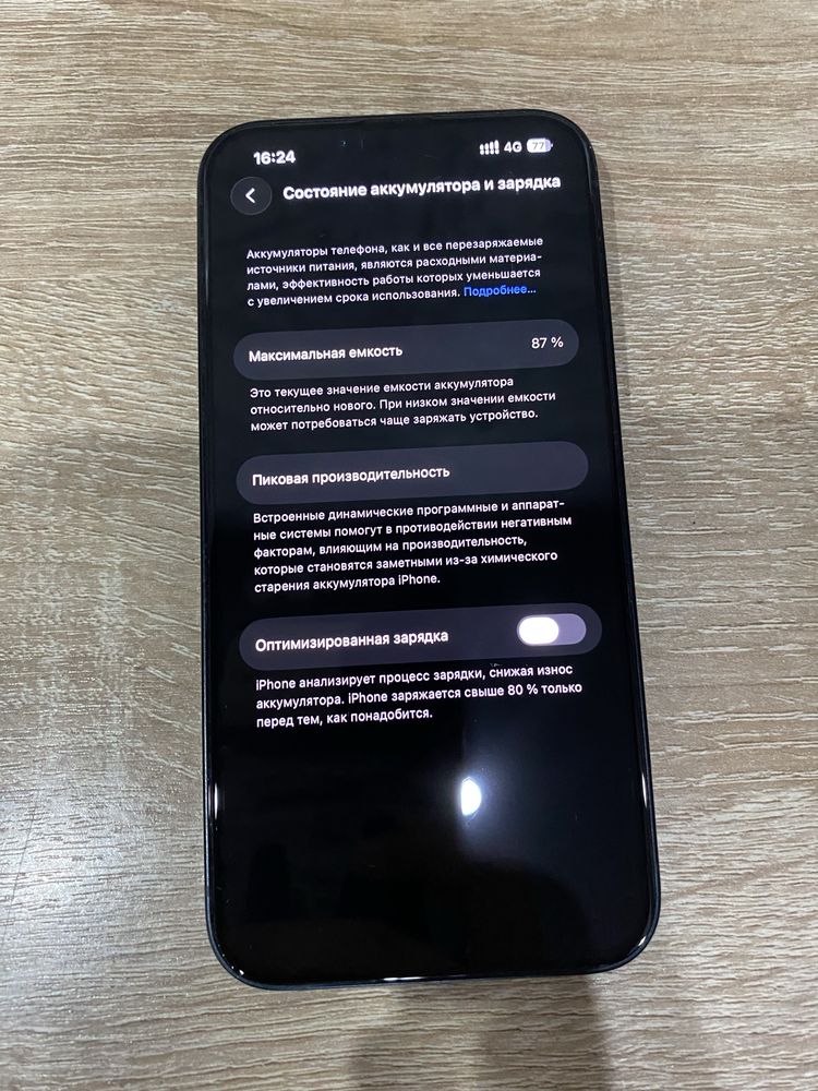 Iphone 14 “black”