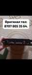 Усенители лдя колонка