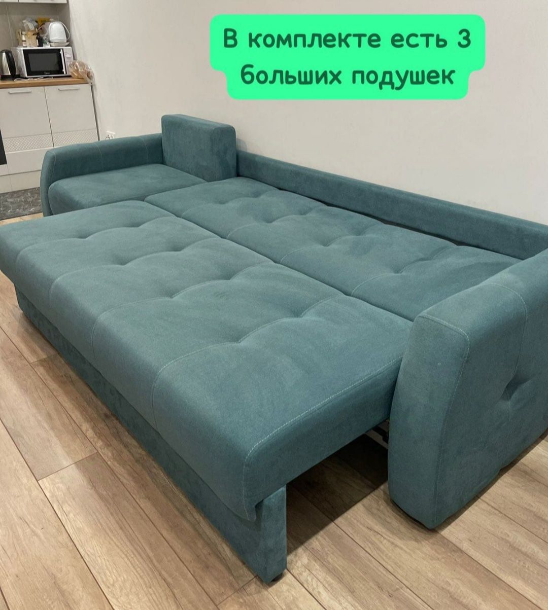 Продам диван,после химчистки размер 2,90
