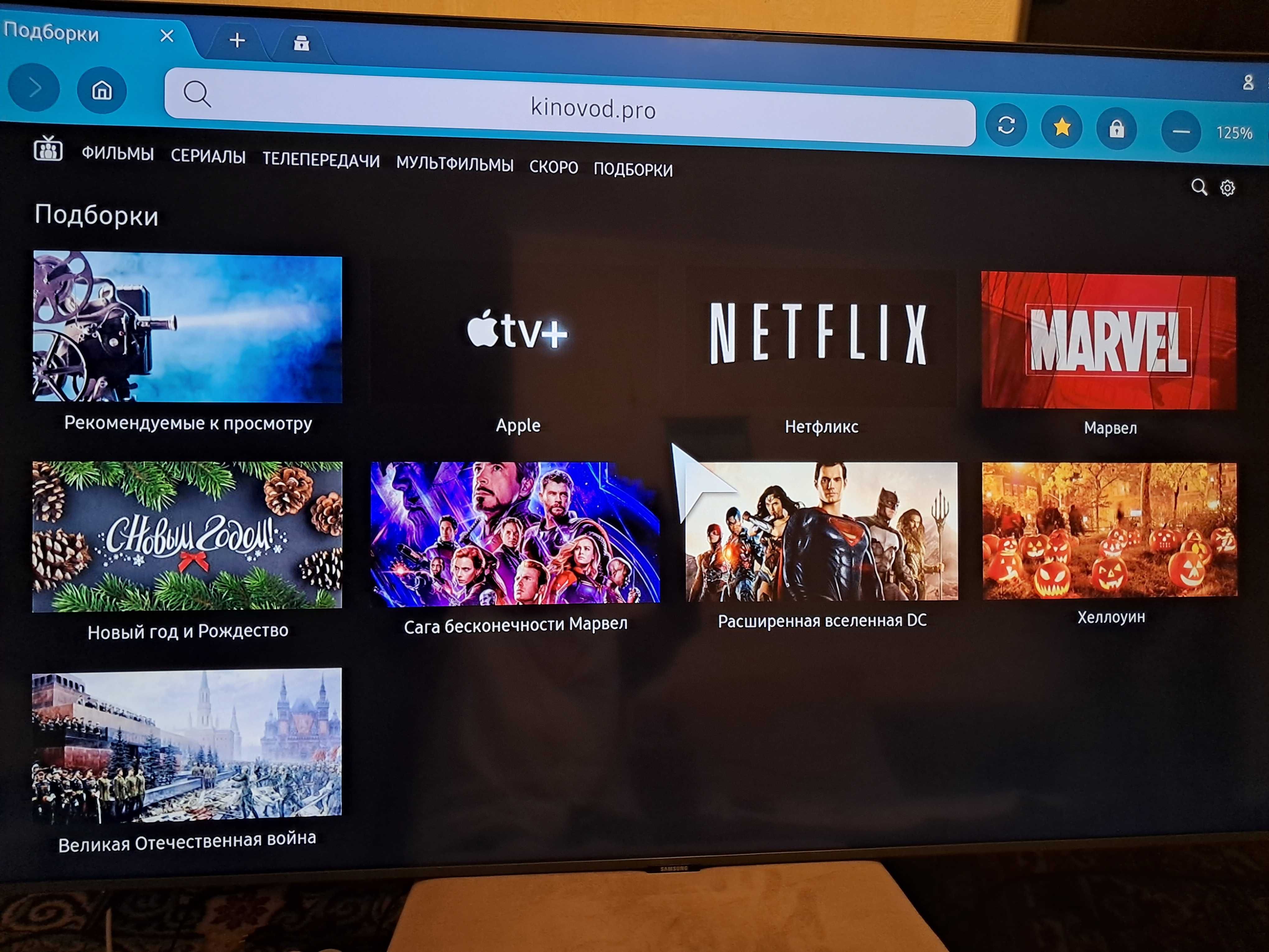 Телевизор samsung 55" 140см смарт 4к UHD UE55AU7100u