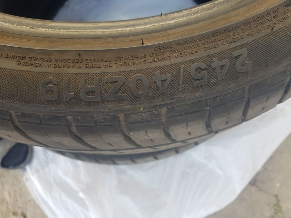 Продам 2 балона Altenzo