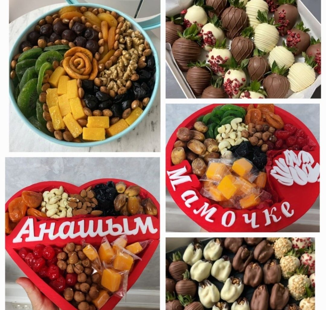 Клубника в шоколаде заказать Алматы круглосуточно