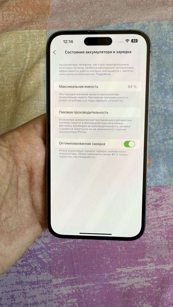 Iphone 14 pro max 256