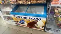 Срочно продам морозильник