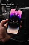 IPhone 14 pro 128gb