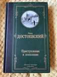 Продам книги, цены разные