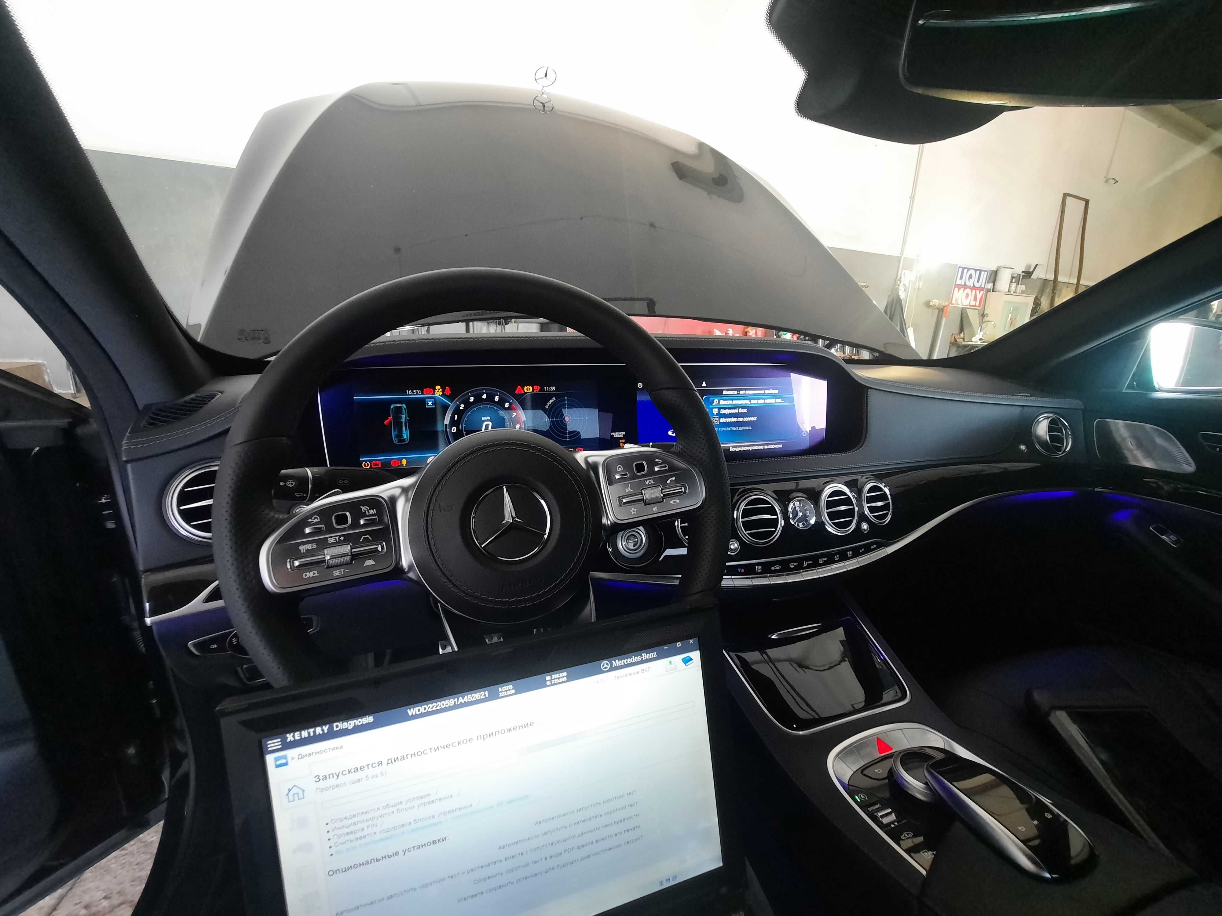Диагностика Mercedes-Benz. Прошивка. Star Diagnosis. Выезд.